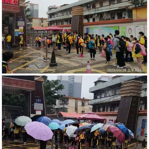 英德市第三小学“警家校”护安护畅队——家长义工爱心护学岗         记录美好分享感动