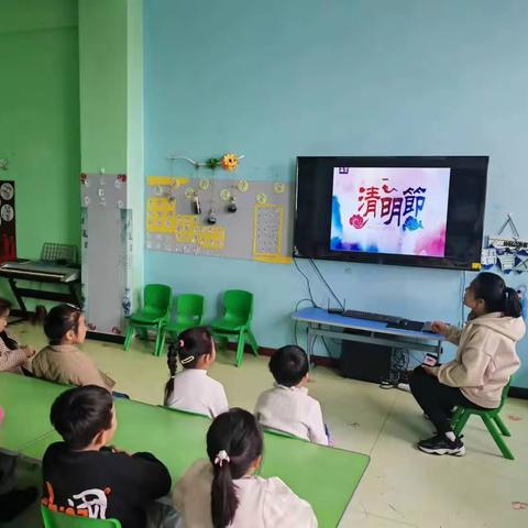希伯花中心园大一班“追思清明 浸润童心”主题活动
