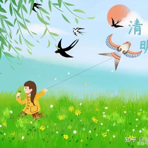 “又是一年春草绿🌱梨花风起清明时”常青墅幼儿园中一班清明主题活动