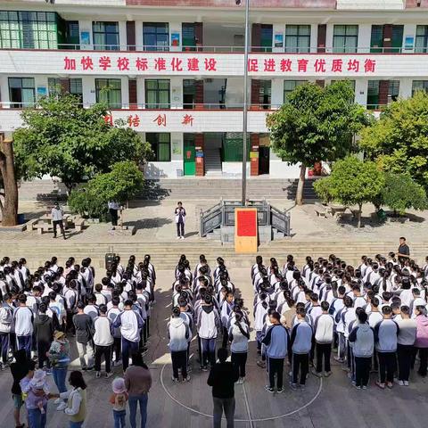 温水中学党组织领导的党建引领团建——记温水初级中学2023年入团仪式