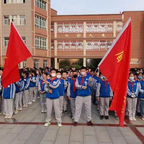 缅怀革命先烈，传承红色基因—眉县实验小学五年级全体师生开展清明祭扫烈士墓活动