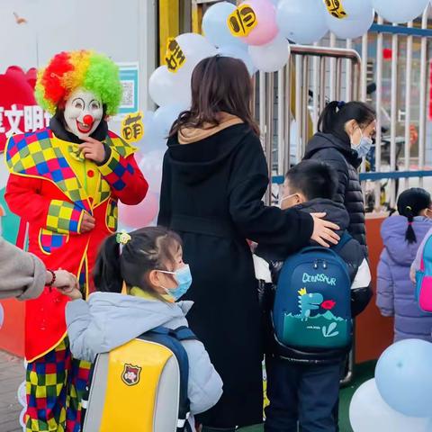 世纪星幼儿园一日流程养成教育