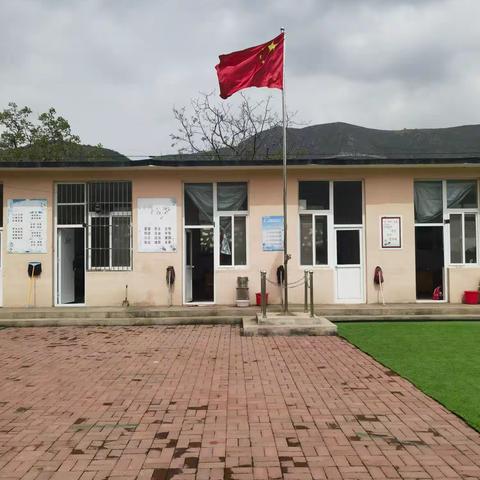 家校携手，共铸孩子美好明天——兴城镇东西岭小学家长座谈会