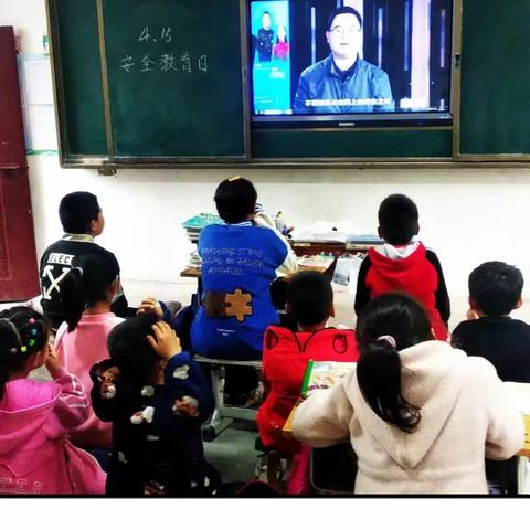 国家安全教育日——南河店镇桑树坪村小学校组织学习国家安全教育