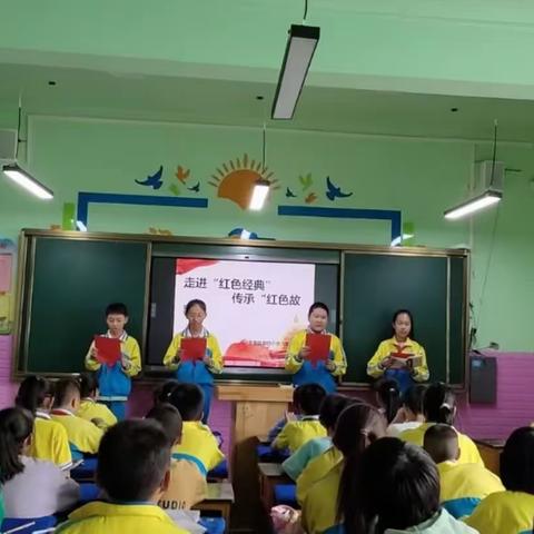 景泰县第四小学六年级六班阅读会