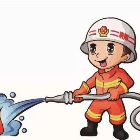 【防火减灾 安全你我】🔥🔥小博士幼儿园🏡消防演练🚒🚒