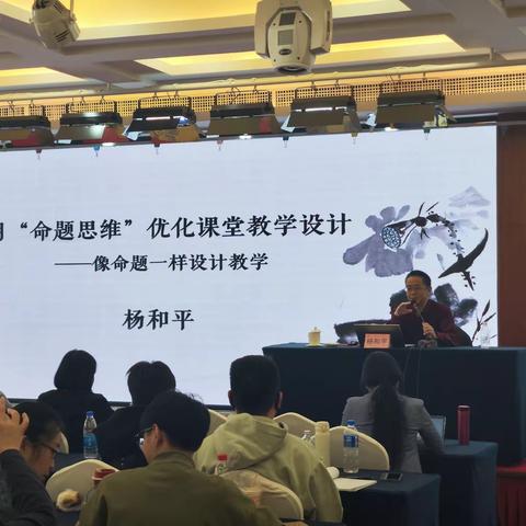 在美丽的日子里邂逅一场新知