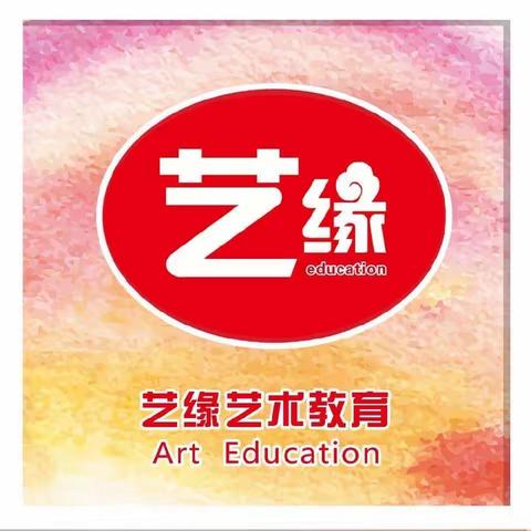 浮来艺缘艺术培训学校“春雨润于心，清明融于情”主题活动