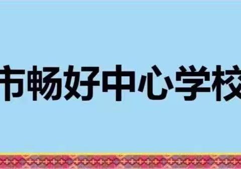 燕儿飞飞的简篇