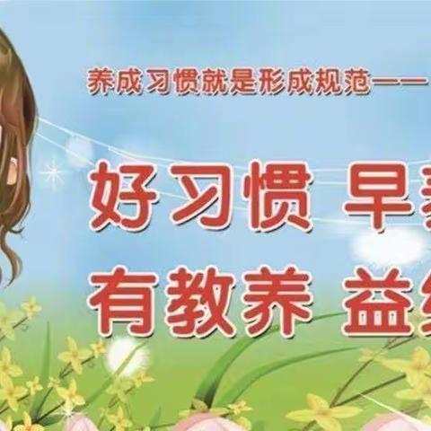 赵红艳的美篇（副本）