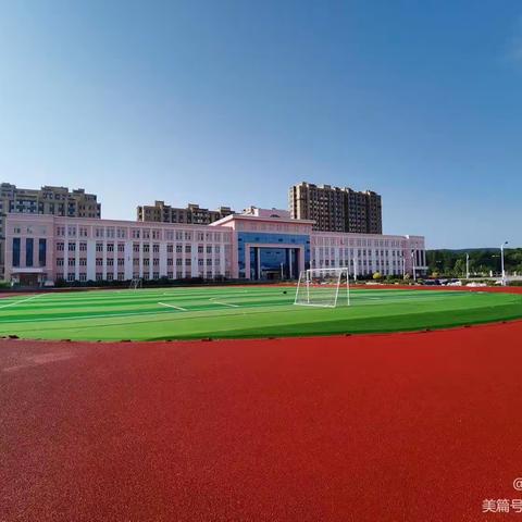 依兰县第五小学清明主题活动