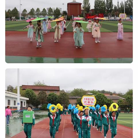 运动健康 快乐成长——二天门小学2023年春季田径运动会超燃上线