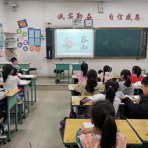 多彩课后服务，助力快乐成长——魏县第三小学二年级9班课后服务活动展示