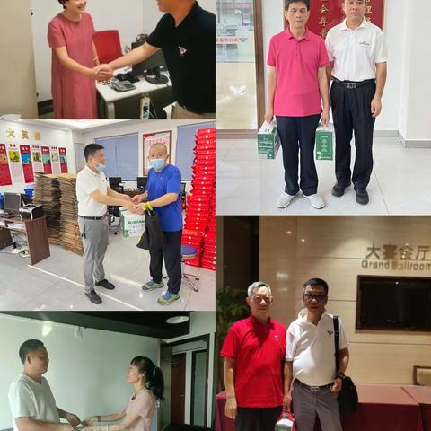 海口市退役军人服务中心 开展2023年“八一”慰问工作