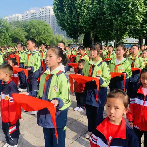 “学习二十大，争做好队员”———西关小学2023年一年级入队仪式