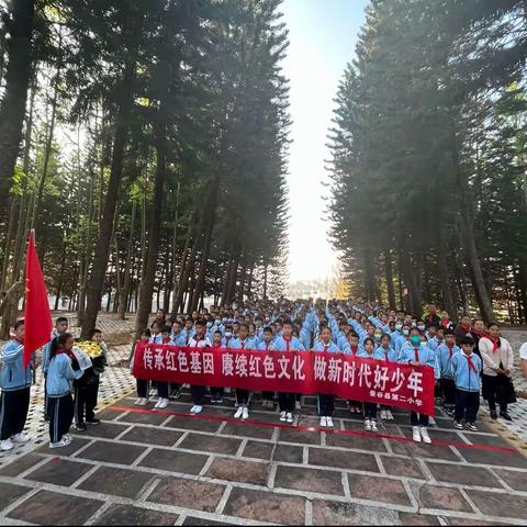 景谷县第二小学“缅怀革命先烈 传承红色基因”活动