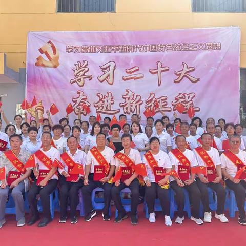 “学习二十大 奋进新征程”小河滩社区党委迎七一系列活动