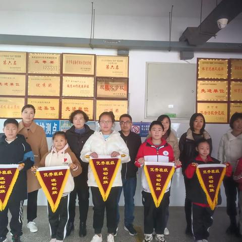 中心小学班级评比