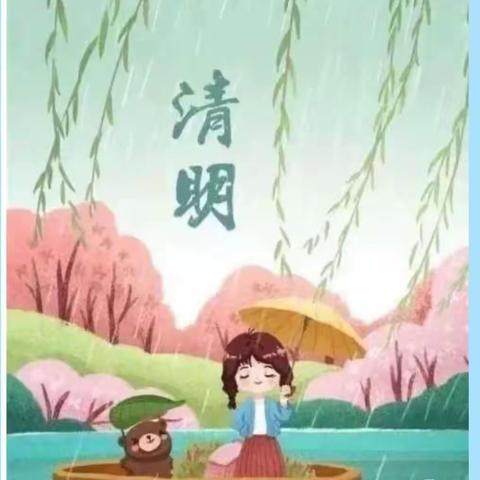 汇佳程老师的美篇