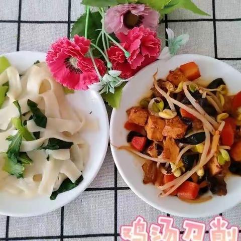 一周美食分享