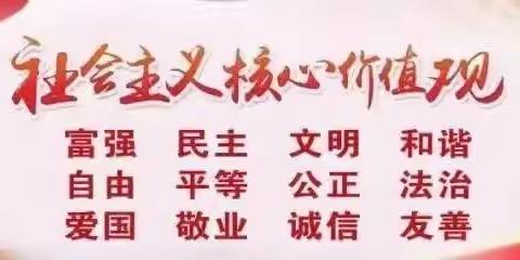 礼林镇育苗幼儿园开始招生啦！