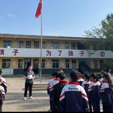 表彰大会树立榜样，百尺竿头更进一步——洪河屯乡崔未炉小学“过程性质量检测表彰大会”。