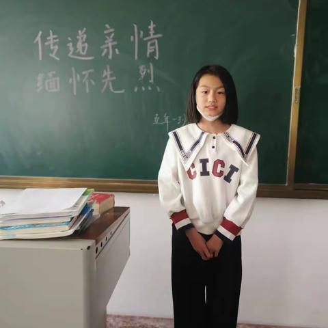 连丰小学“传递亲情，缅怀先烈”清明节系列活动