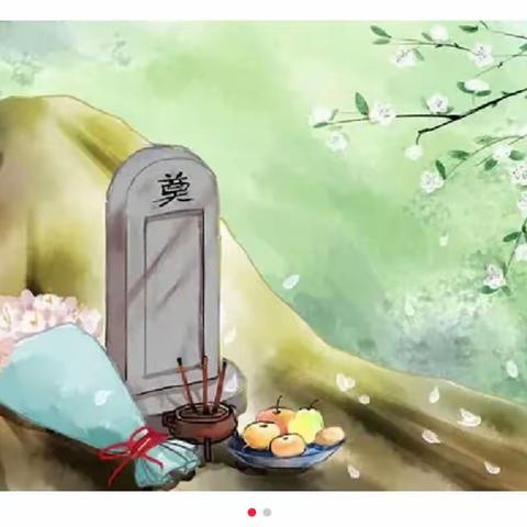 铭记历史，缅怀英烈——双岭小学“我们的节日·清明节”主题系列活动
