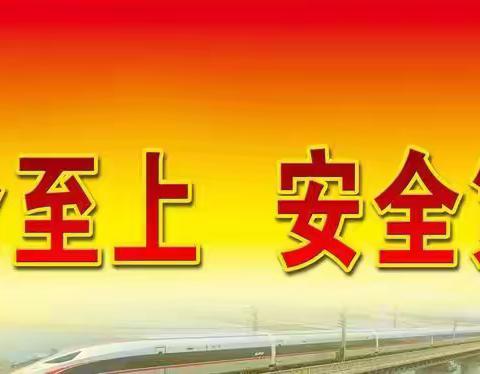 防震演练，平安校园—白马石乡九年一贯制学校防震演练纪实