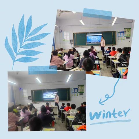 【全环境立德树人】探秘初雪，邂逅冰雪节——神头镇中心小学跨学科融合“雪趣”主题实践活动