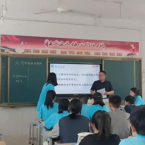 【故县教育】秦岭学校：精彩展示显风采  共同研讨促提升