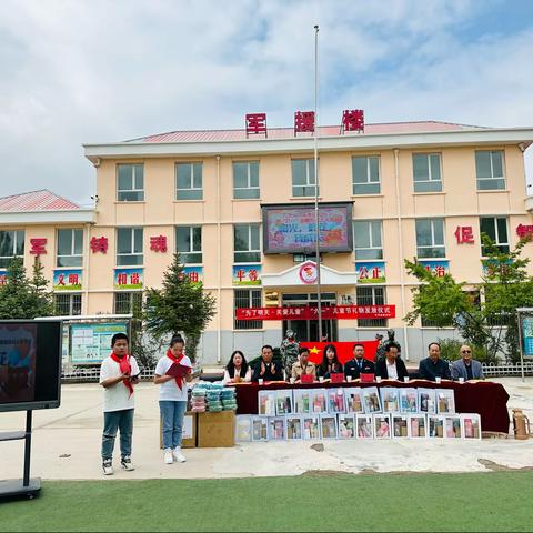 “阳光，鲜花，我成长！”石灰窑回族乡中心小学庆“六一”活动暨新队员入队仪式