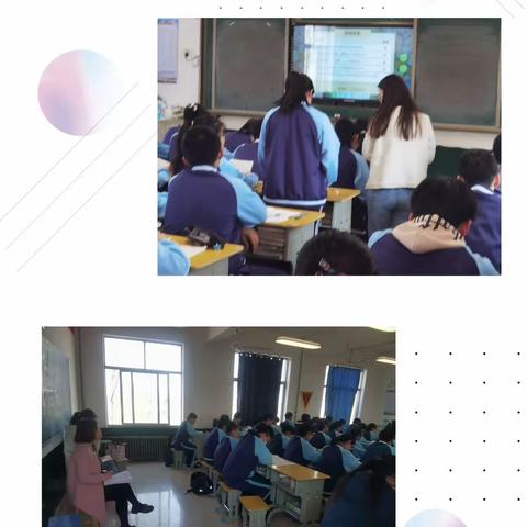 【三争三提 落实提升】精打细磨促完美 全力以赴迎视导