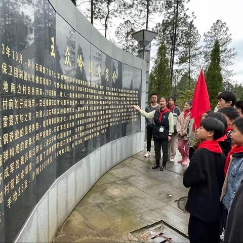 “清明祭英烈，共筑中华魂”——桃溪乡学校清明节祭英烈活动！