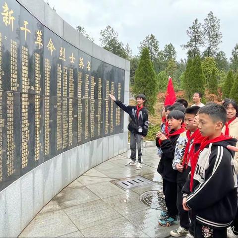 “清明祭英烈，共筑中华魂”——桃溪乡学校清明节祭英烈活动！