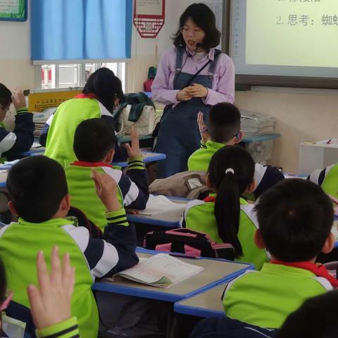 化茧成蝶，展“语”之美——榜山中心小学青蓝工程语文第二小组下学期第二次教研活动