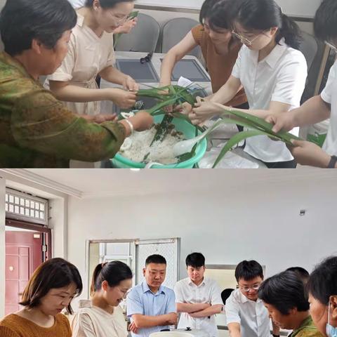 浓浓粽叶香，悠悠端午情——利辛县支行举行迎端午、包粽子主题活动