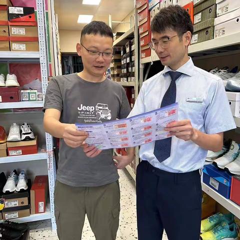 浦发临平支行开展反假币宣传工作