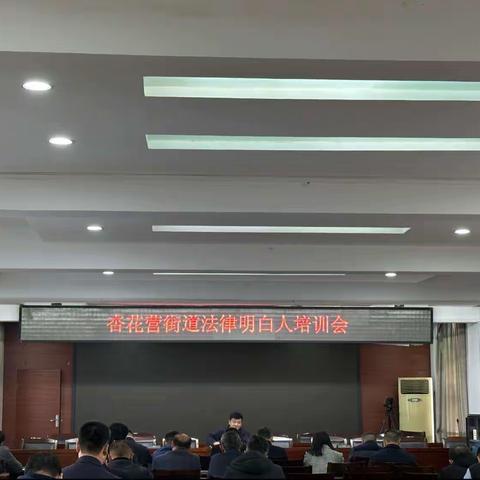 让学法成为习惯，让法治更有力量