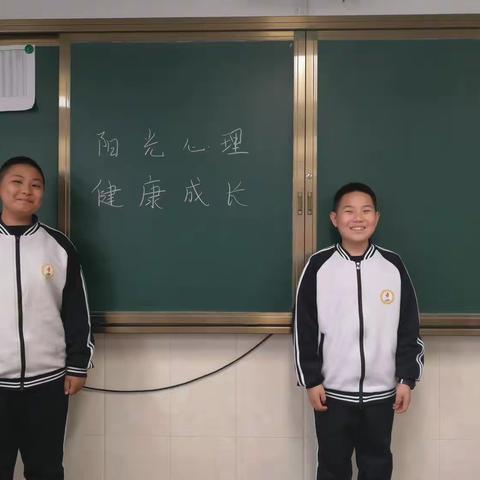 我们是快乐的中学生