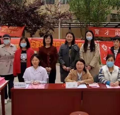 【育才街道社工站】小社助美||市四守护--我们一起美丽
