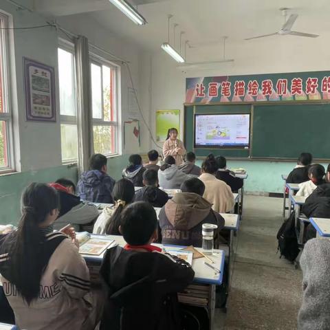 展课堂精彩，促教师成长