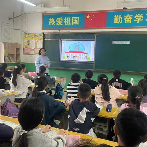 展课堂精彩，促教师成长