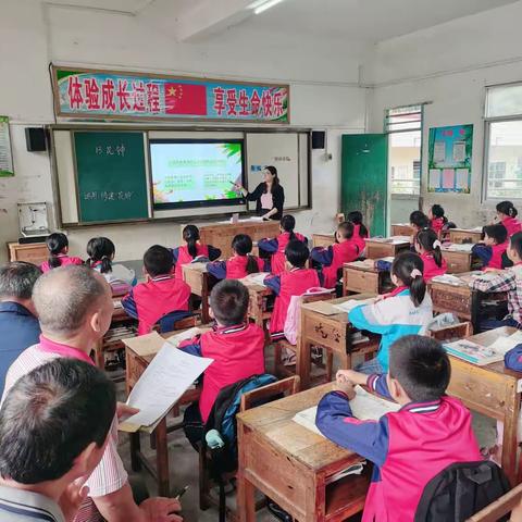 【教研在线】春雨蒙蒙细润物，学区教研齐共进——记岑溪市水汶镇三村学区教研活动