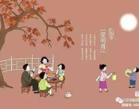 新建幼儿园小一班的美篇