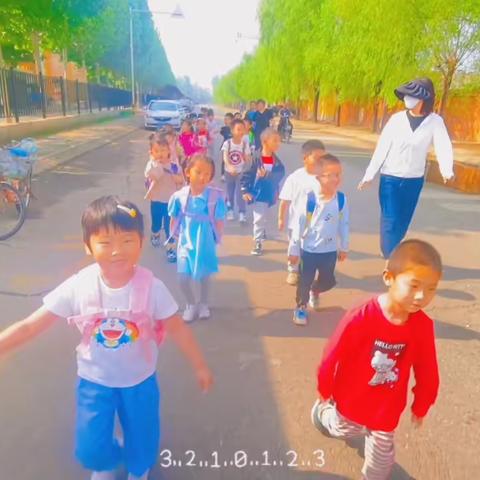 【幼小衔接】参观小学初体验、幼小衔接促成长——南独乐河幼儿园大四班参观小学活动