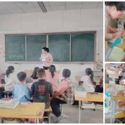 款款手工情，浓浓师生意——郜贵寨小学  手工课纪实  曹方方 孟闪闪