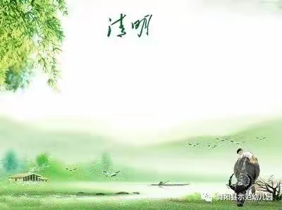 幸福花开的美篇