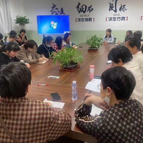 东杨庄乡文教室开展小学语文教师培训会