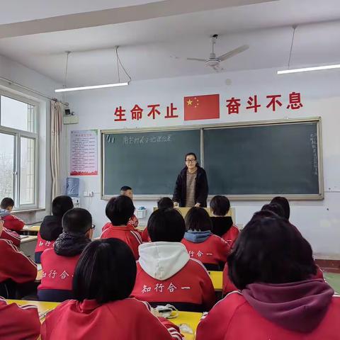 听课共交流，评课促成长——景县第二中学七年级数学组教研活动纪实（一）